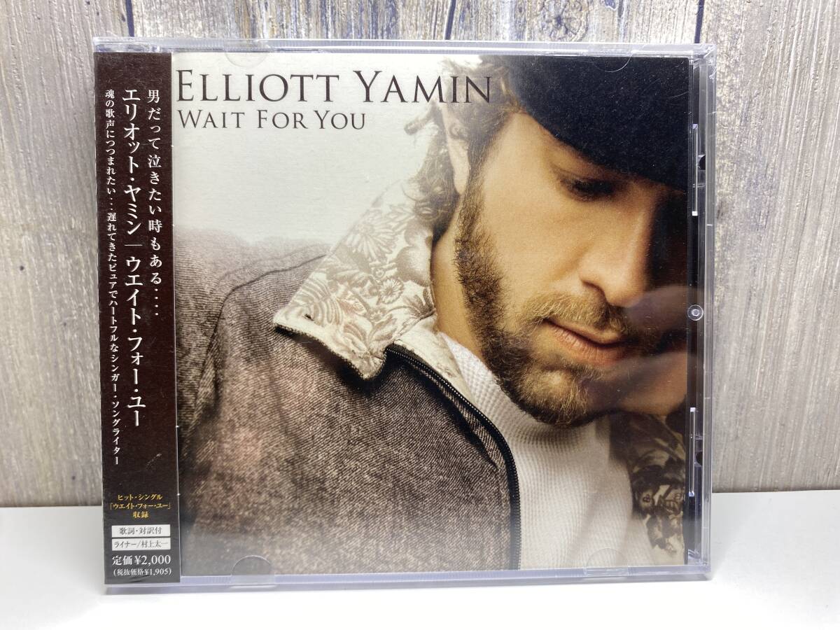 ★新品未開封CD★ ELLIOTT YAMIN / WAIT FOR YOU拍卖