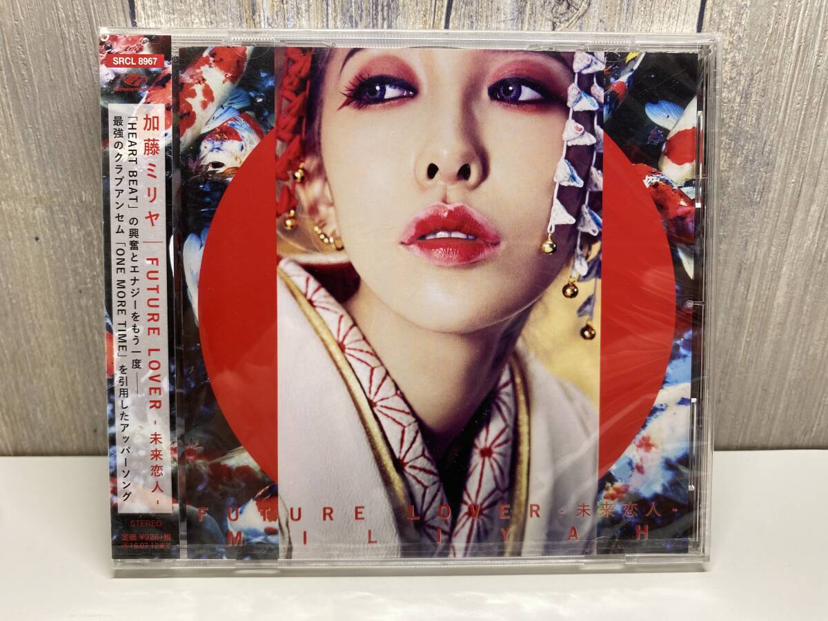 ★新品未開封CD★ 加藤ミリヤ / FUTURE LOVER -未来恋人-拍卖
