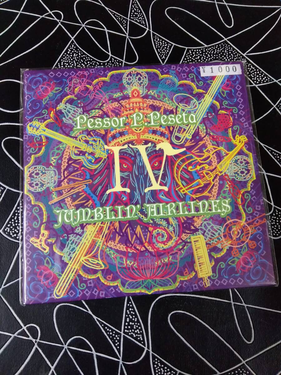 【CD】4作目ペッソールPペセタJUMBLIN' AIRLINES検索PessorP.Pesetaパンクガレージサイコビリーマカロニウエスタンカラスティックウパンク拍卖