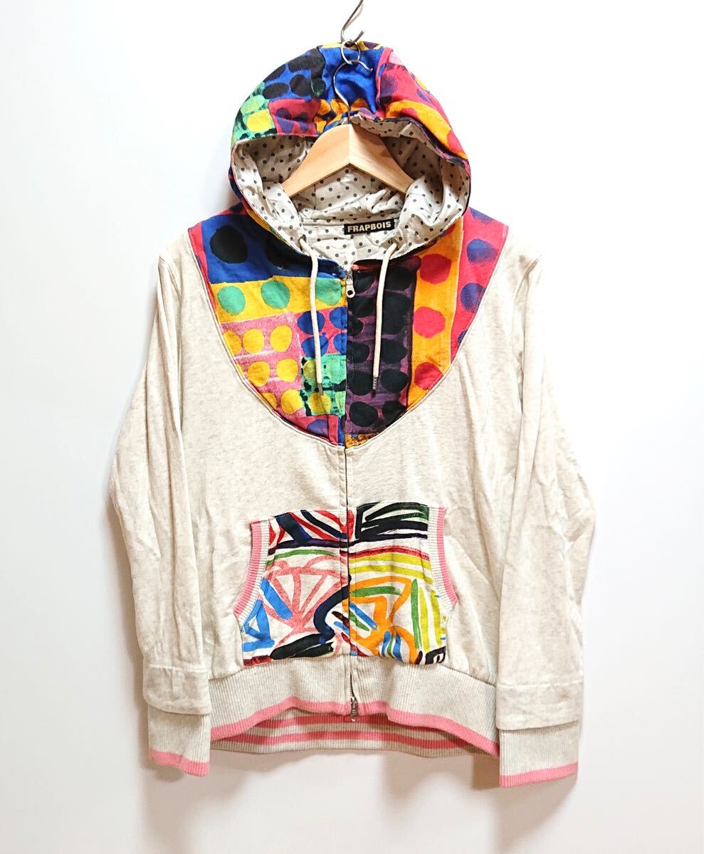 h1271gg FRAPBOIS(フラボア)サイズ1(S位) パーカー 白系 霜降り カラフル レディース オーガニックコットン32% カジュアル おしゃれ 古着拍卖