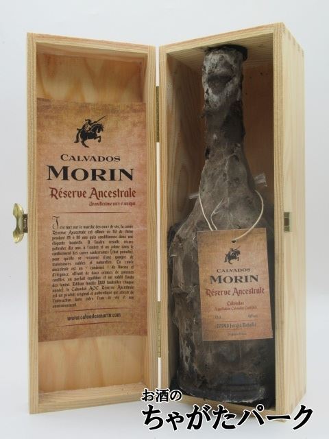 モラン アンセストラル (旧プレスティジュ) カルヴァドス 木箱入り 42度 700ml拍卖