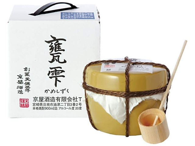 京屋酒造 甕雫(かめしずく) 芋焼酎 20度 900ml ■6本まで一口発送可 いも焼酎拍卖