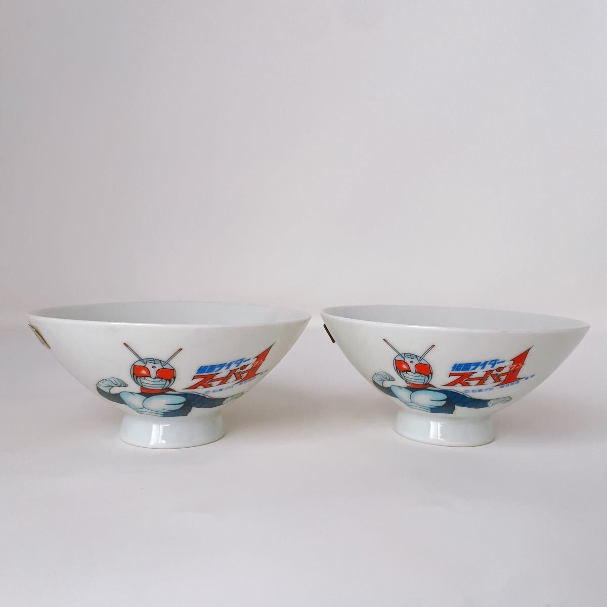 激レア★仮面ライダー スーパー1 ライダーマン ライダーX お茶碗 昭和レトロ 当時モノ拍卖