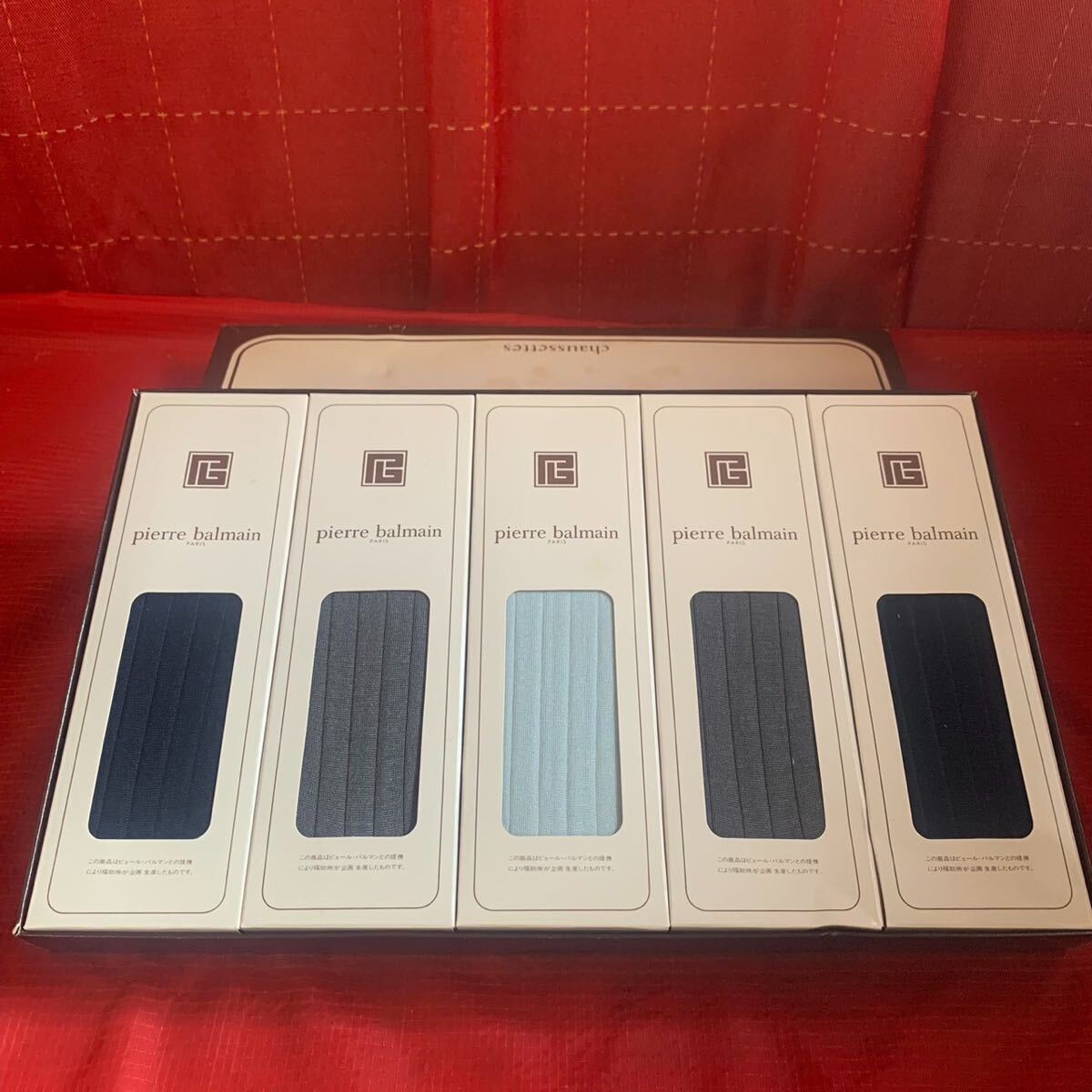 紳士 靴下 ソックス 25cm 5足セット拍卖