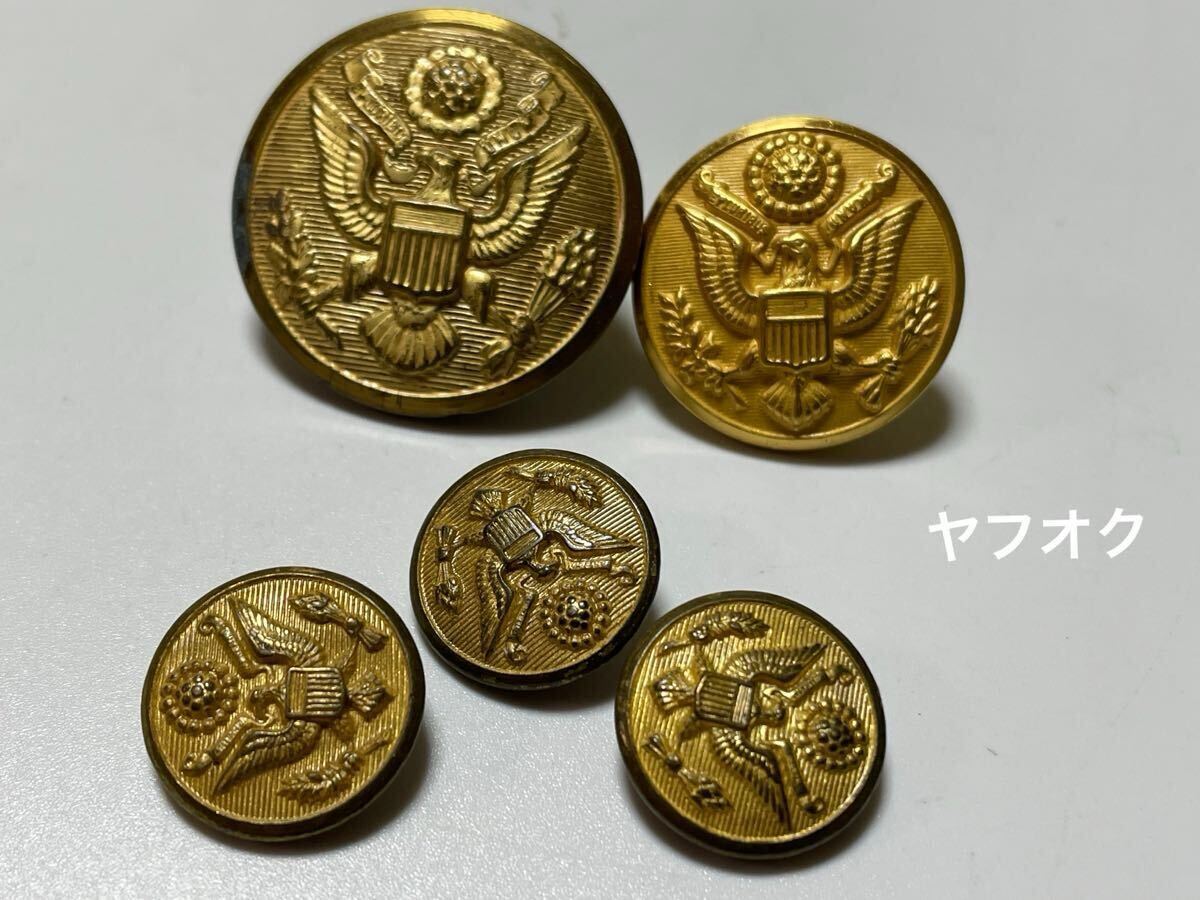 メタルボタン 5個 イギリス輸入 アメリカ製 日本製含む ヴィンテージ ユニフォーム ミリタリー 拍卖