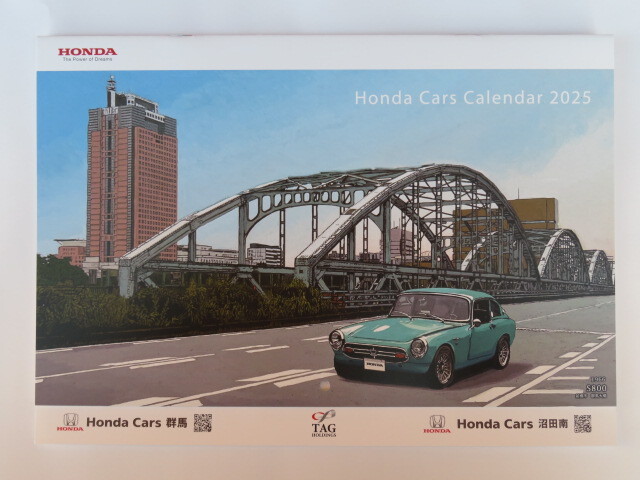 ★新品★ ホンダ車カレンダー 2025年 藤原泰佑拍卖