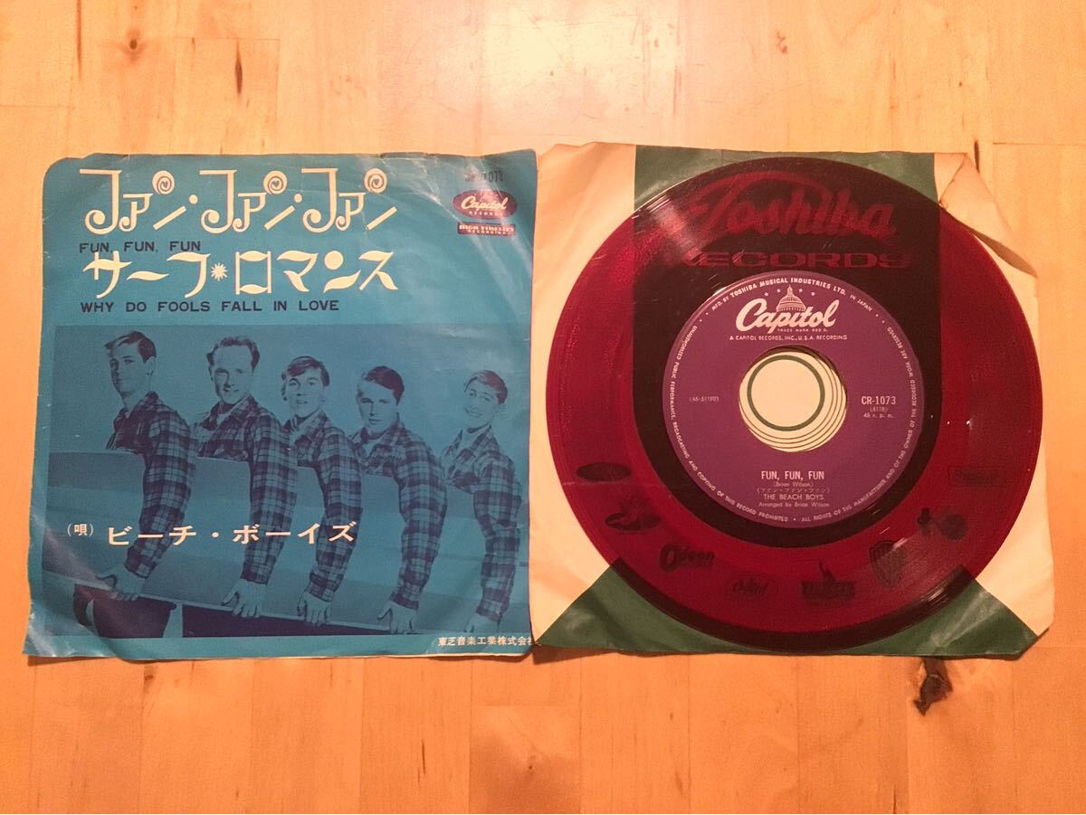 【赤盤EP】THE BEACH BOYS / FUN, FUN, FUN ファン・ファン・ファン | WHY DO FOOLS FALL IN LOVE サーフ・ロマンス (CR-1073) / 64年盤拍卖