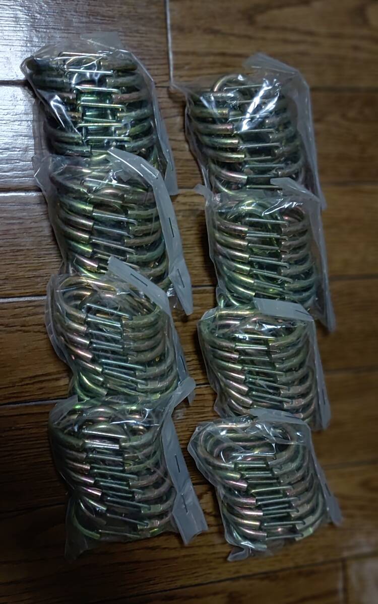 Cリング 6mm 80個セット 未使用保管品拍卖