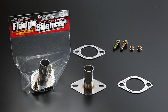 【JDM】★SUS304/ステンレス製 フランジサイレンサー★50φ~60φ【1本/JFS-5060】★マフラー音が気になりだしたら!拍卖