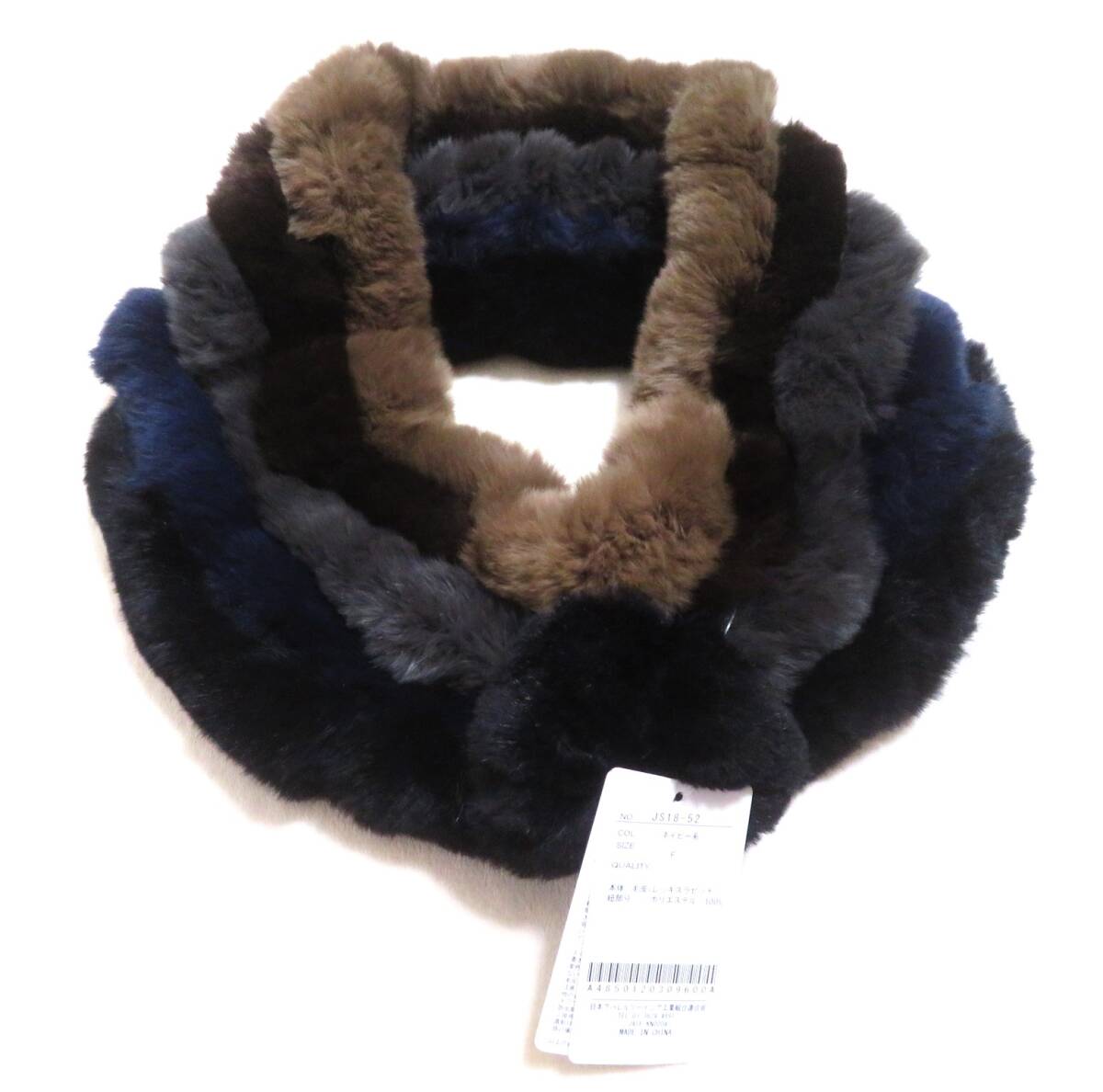 新品未使用 リアルファー スヌード レッキスラビットファーマフラー マルチカラー ふわふわ柔らか◆極上の肌触り 高級本毛皮 秋冬物拍卖