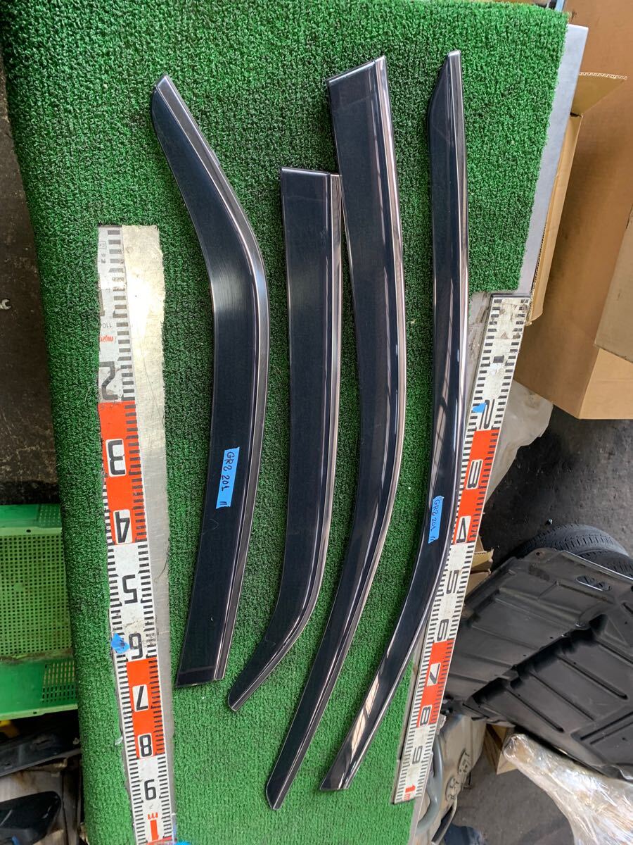 トヨタ GRS200 クラウン 201 202 203 バイザー 拍卖