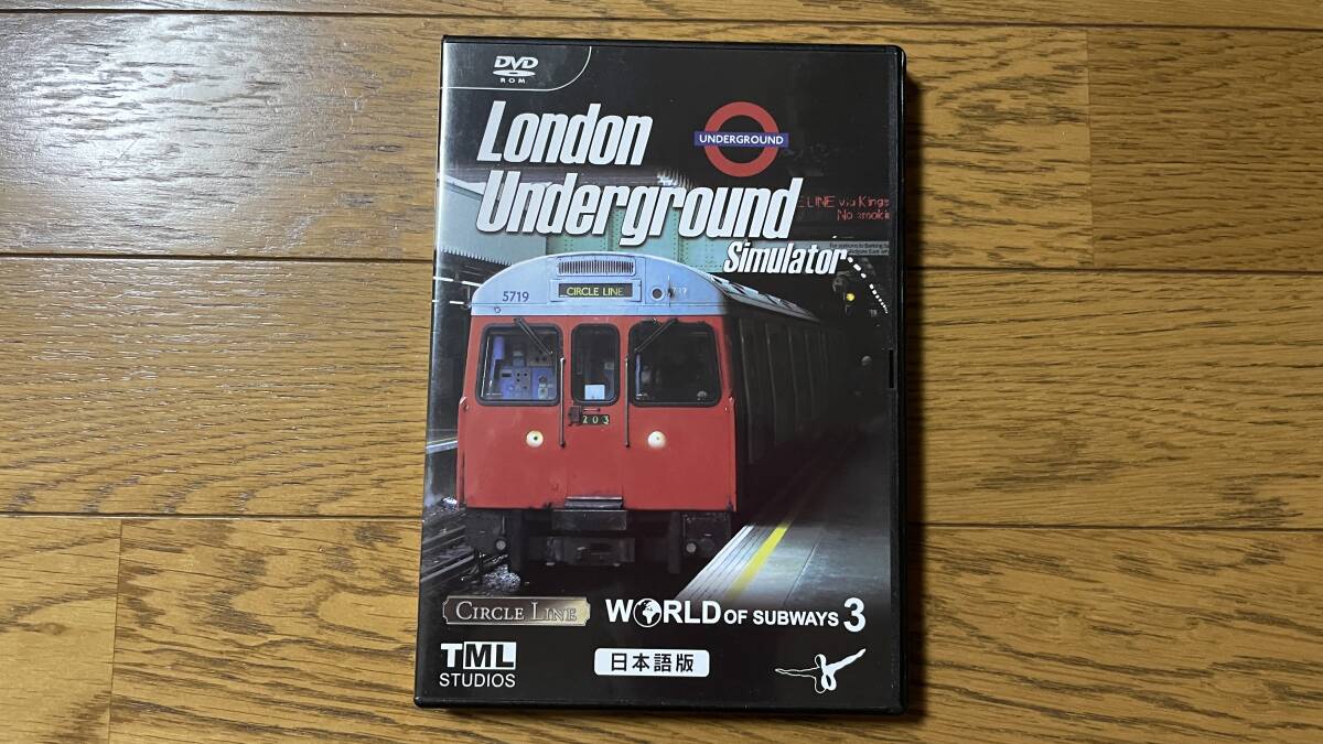 中古 ズー ロンドン アンダーグラウンド シミュレーター 日本語版拍卖