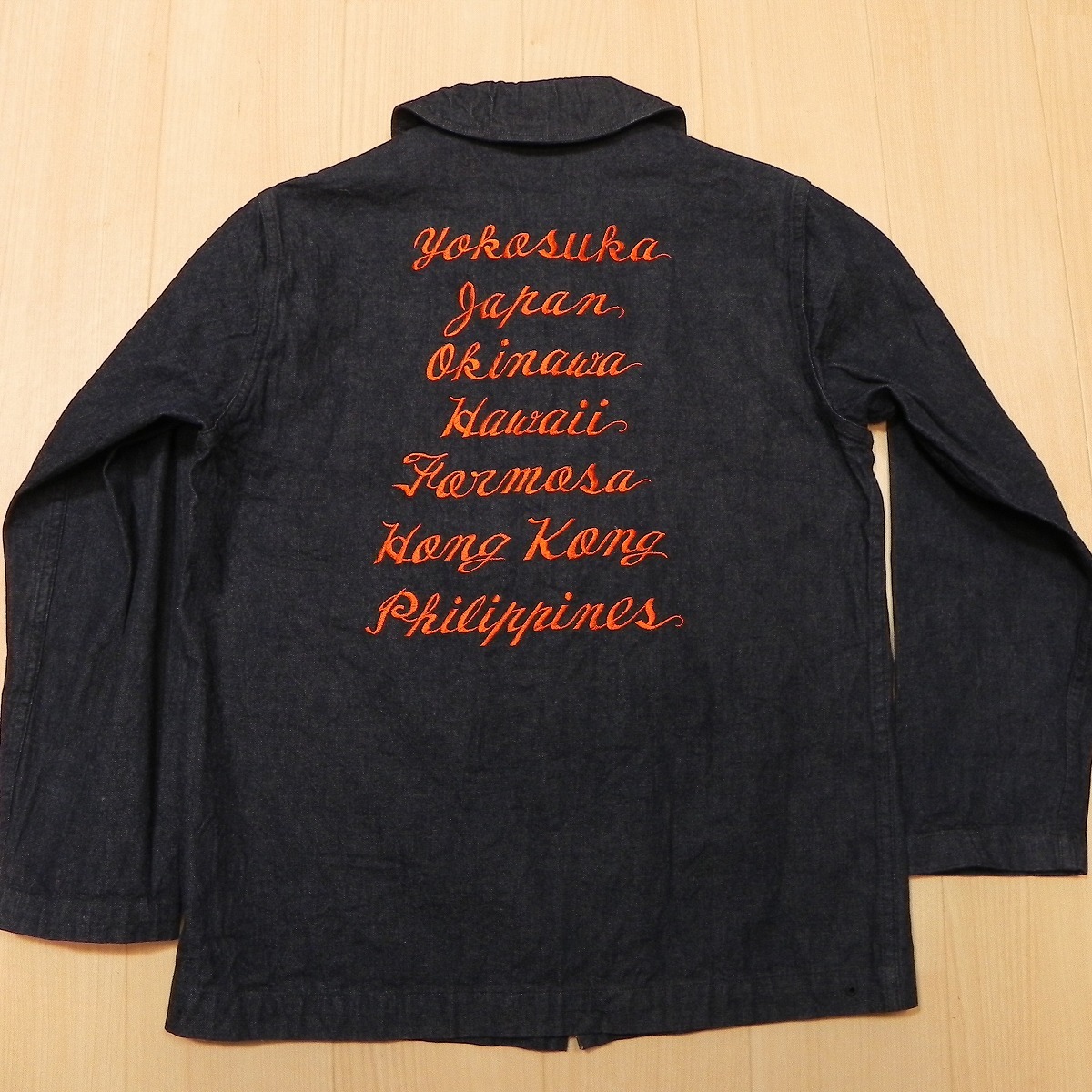 美品◎ BR13843 BUZZ RICKSON'S バズリクソンズ DUNGAREE JUMPER カバーオール 36 デニムジャケット ヘチマ襟 刺繍 USN ショールカラー ★h拍卖