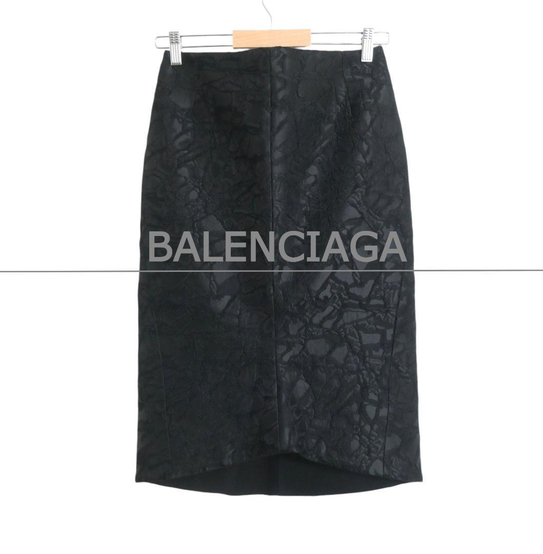 美品 BALENCIAGA バレンシアガ サイズ38 シルク×ウールミックス 総柄 ジャガード 膝丈 ロング タイトスカート 黒 ブラック拍卖