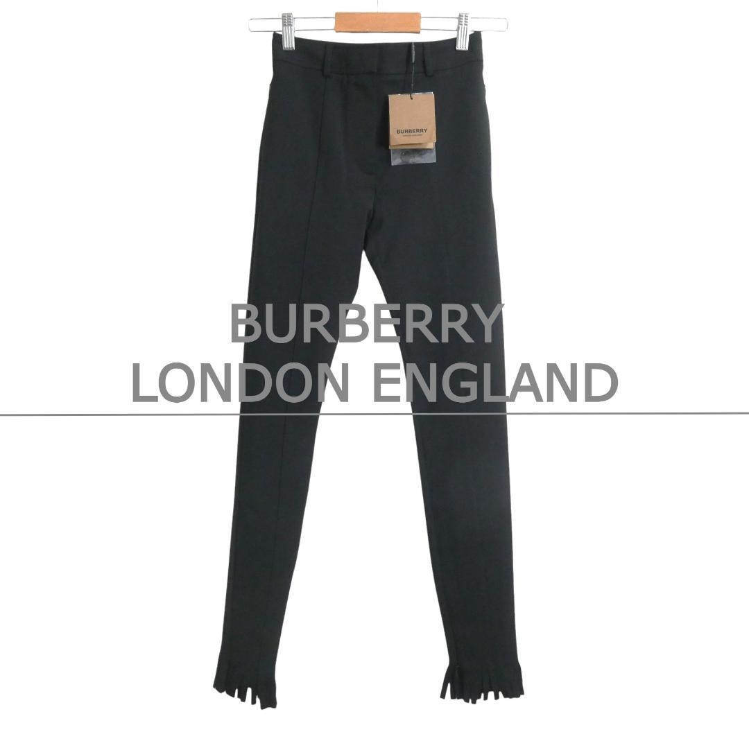 新品同様 BURBERRY LONDON ENGLAND バーバリーロンドンイングランド サイズ32 リカルド期 裾フリンジ スキニー パンツ 黒 ブラック拍卖