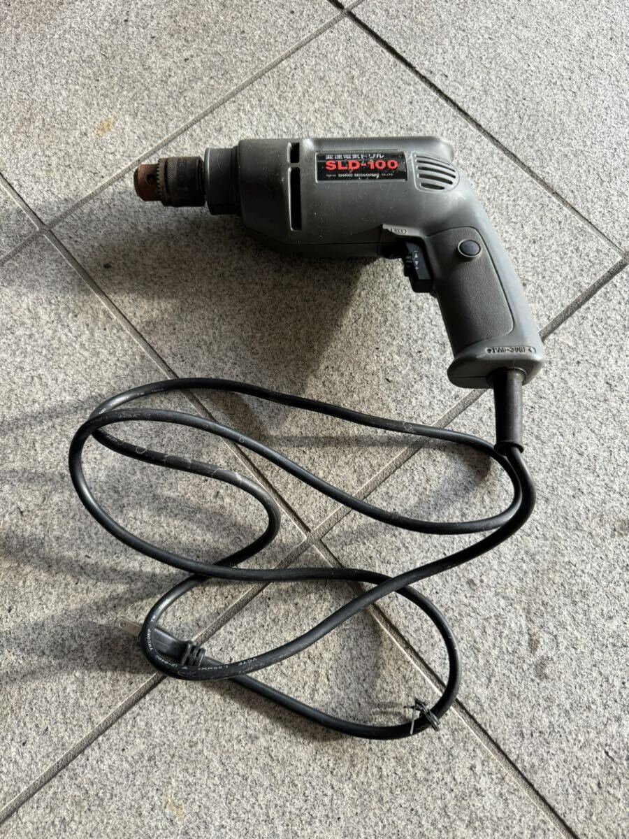 SHINKO 新興製作所 変速電気ドリル SLD-100 電動工具 穴あけ ネジ締め 研磨 動作確認済み拍卖
