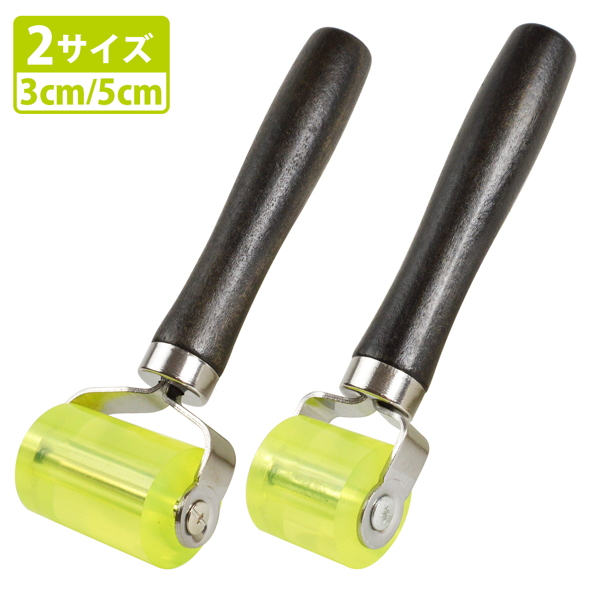 【送料380円】圧着 ローラー 2本セット 3cm/5cm デッドニング マット 圧着ローラー シリコン ホイール 自動車 車 大工作業 圧着工具拍卖