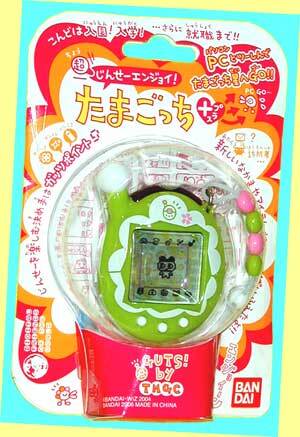 ▲▲#E32 まっちゃフリル+限定バッグ付 ★超じんせーレトロ たまごっち+ PCとツ-しん・一次流通 新品未開封未使用・美品・超貴重レア拍卖