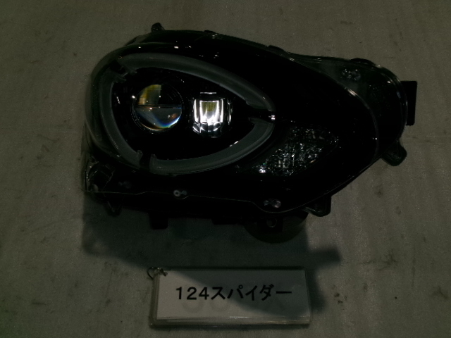 フィアット アバルト 124スパイダー NF2EK 右ヘッドランプユニット LED 即決 7055拍卖