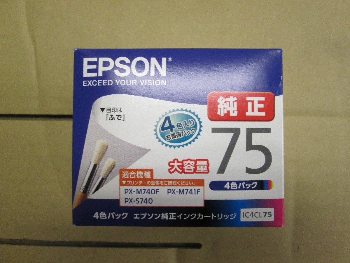 ◎アウトレット新品未使用純正品 エプソン【EPSON インクカートリッジ IC4CL75 大容量 4色パック】◎2412121拍卖
