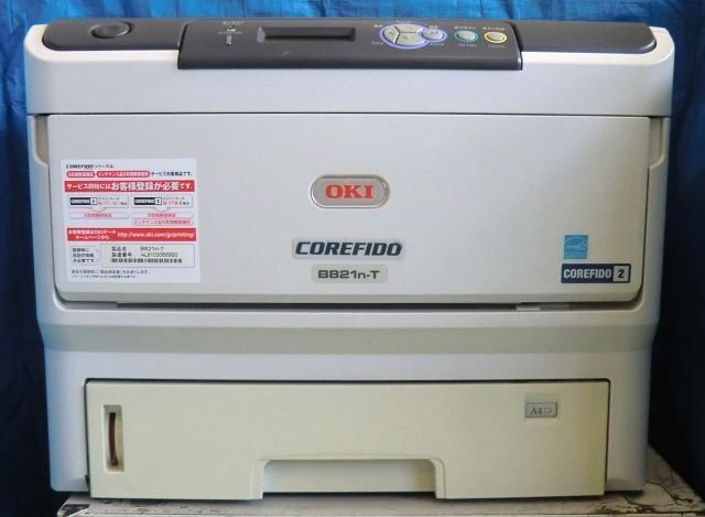 ◆(ジャンク)中古レーザープリンタ 【OKI B821n‐T】残量不明トナー/ドラム付き◆拍卖