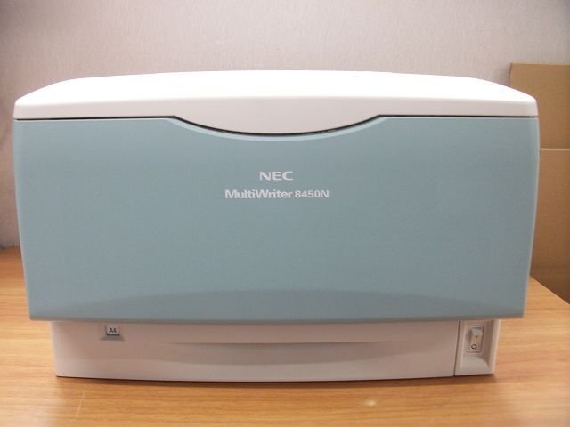● 中古レーザープリンタ / NEC MultiWriter 8450N / 自動両面印刷対応 / トナーなし ●拍卖