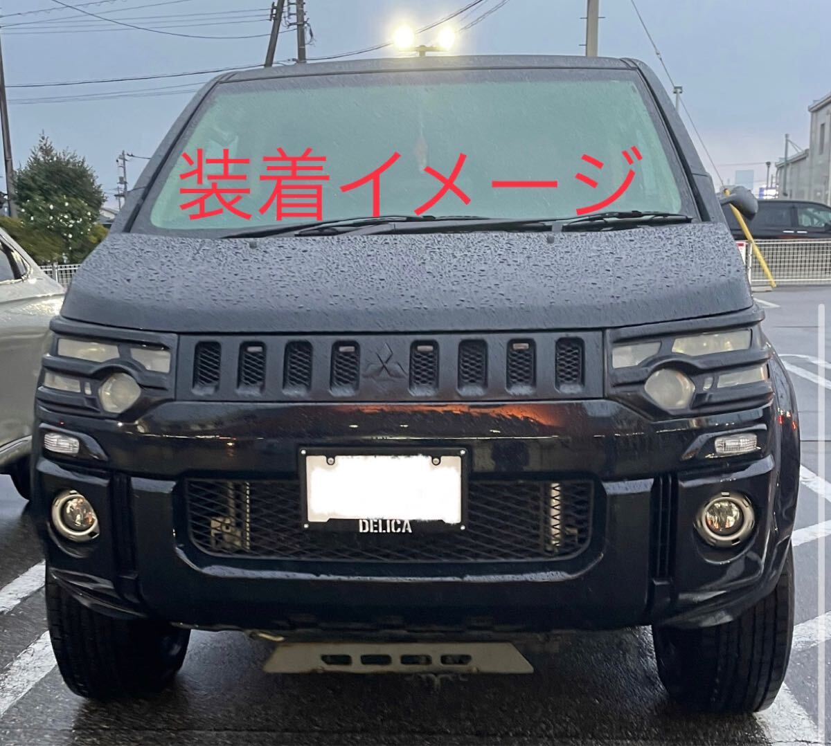 三菱 パジェロ パジェロミニ ナンバーフレーム 前後セッナンバーブーム拍卖