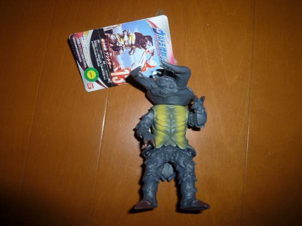 デッドストック 磁力怪獣 アントラー タグ付 ウルトラ怪獣 ウルトラマン 怪獣 ソフビ フィギュア拍卖