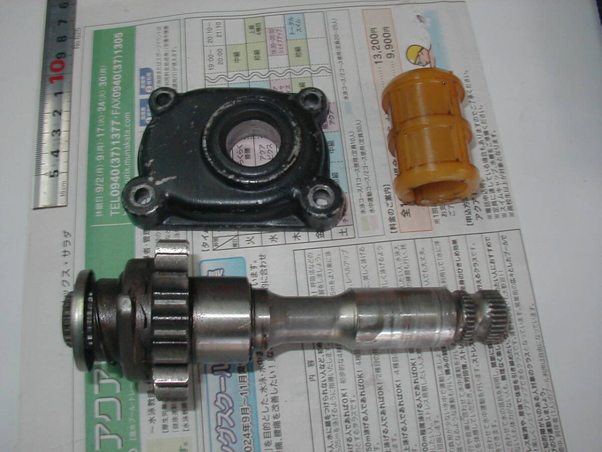 ■Z1RZ2Z750RSZ系■純正キックシャフト キックカバー■昭和当時物貴重希少Z750FXKZ1000Mk.2A4Z900FZ1R1Z2Z1R1Z2FXMk.2Z900Z1000ZⅠZⅡ拍卖