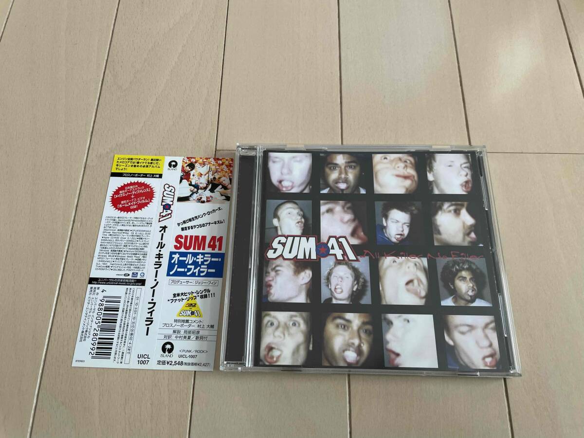 ★Sum41『All Killer No Filler』CD★blink-182/nofx/mxpx拍卖