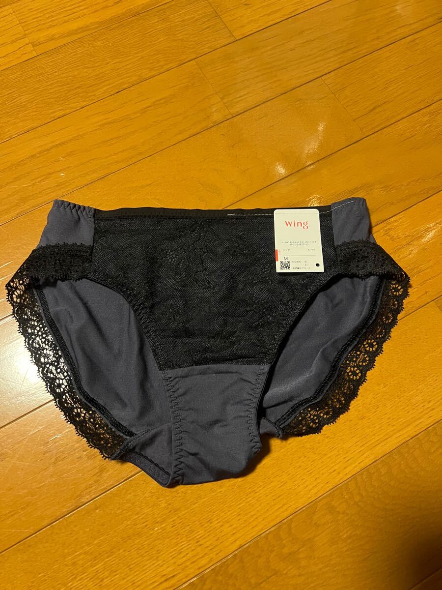 wacol ワコール wing ショーツ KF2880BL 紺色 フロントレース新品未使用です。Mスタンダード拍卖