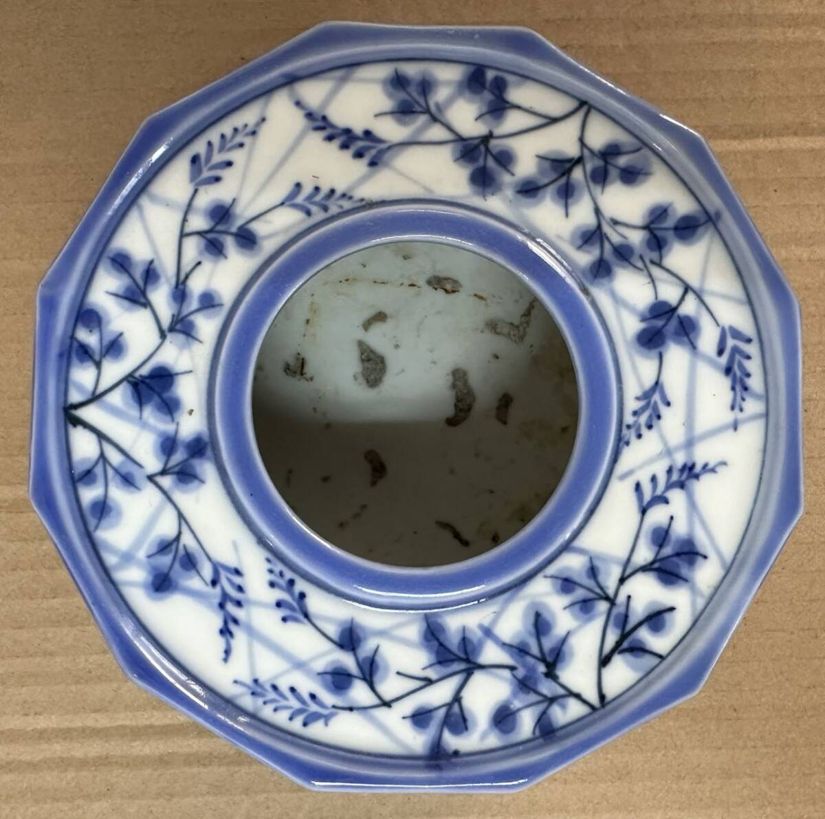 中古 昭峰 十二角灰皿 磁器 0000001拍卖