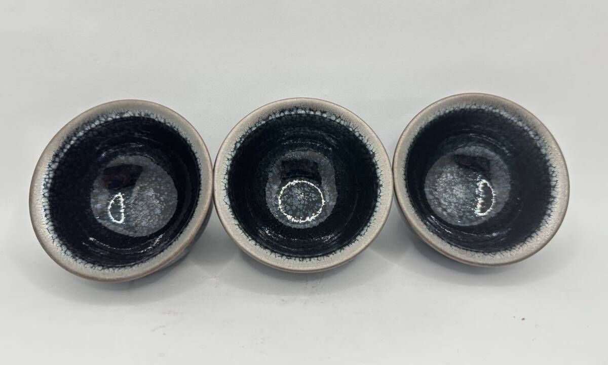 中古 鉄胎 銀油滴 お茶の杯3個セット 未使用 000727拍卖