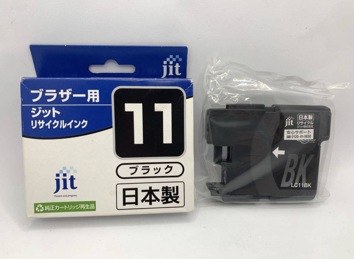 中古未使用 jit ブラザー用 ジット リサイクルリンク拍卖