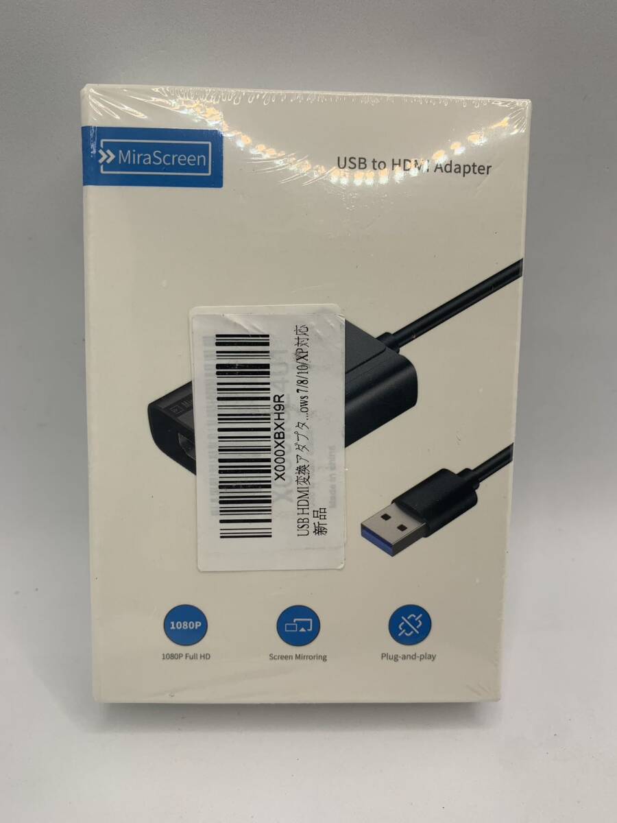 中古未使用 USB HDMI交換アダプタ Windows7/8/10/xp対応拍卖