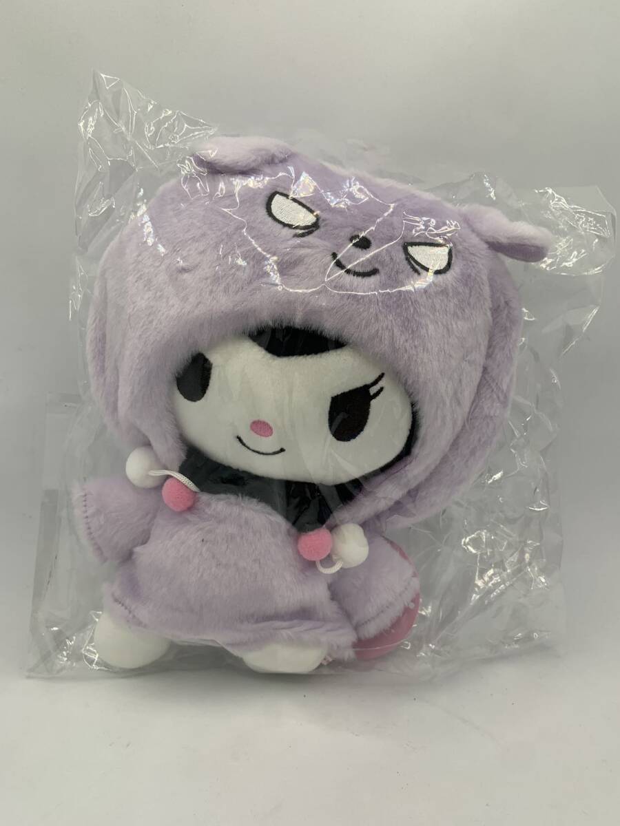 クロミ ともだちバーカーむにゅぐるみS拍卖