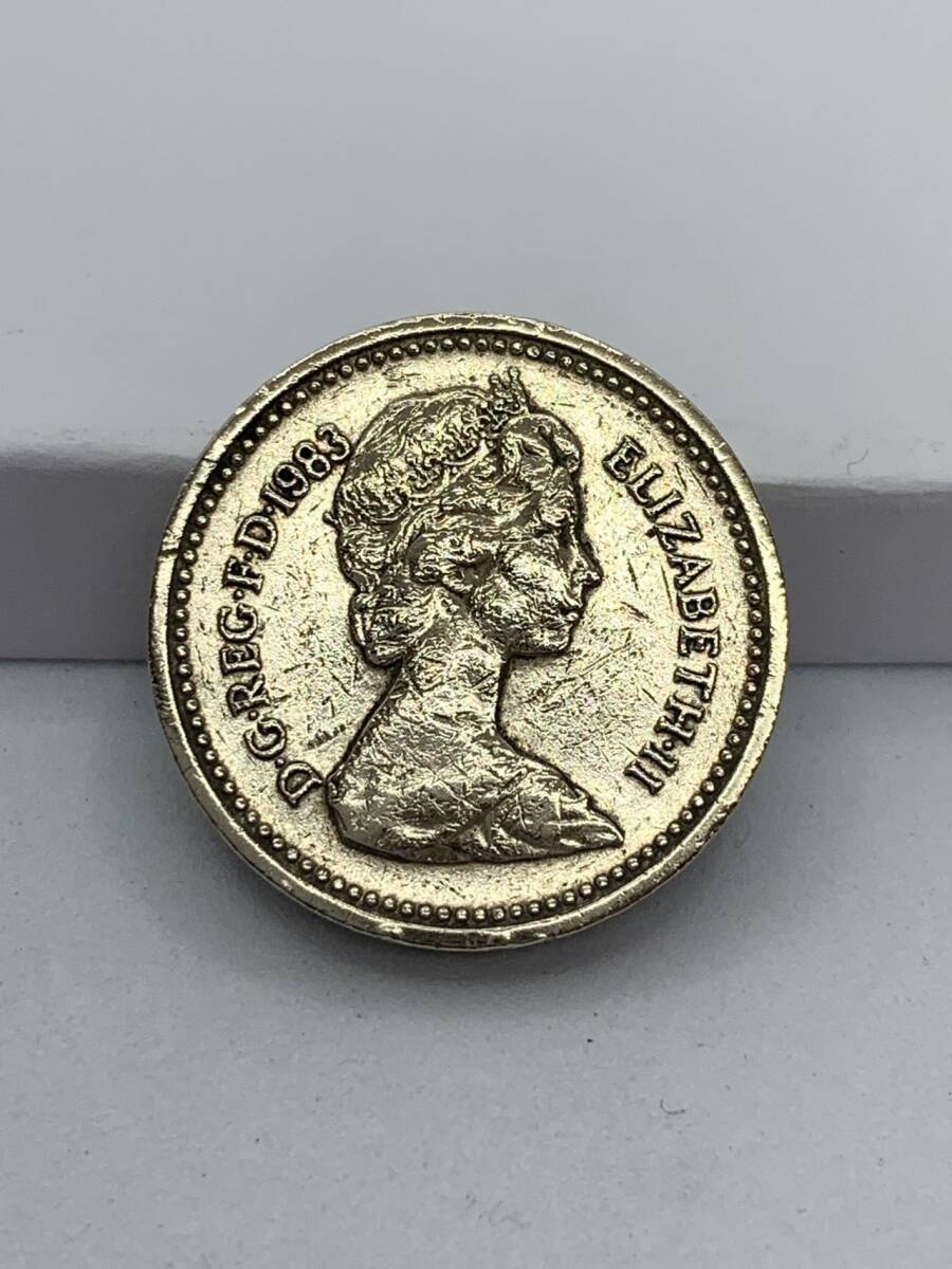 中古 イギリス 1ポンド 1983年コイン ③拍卖