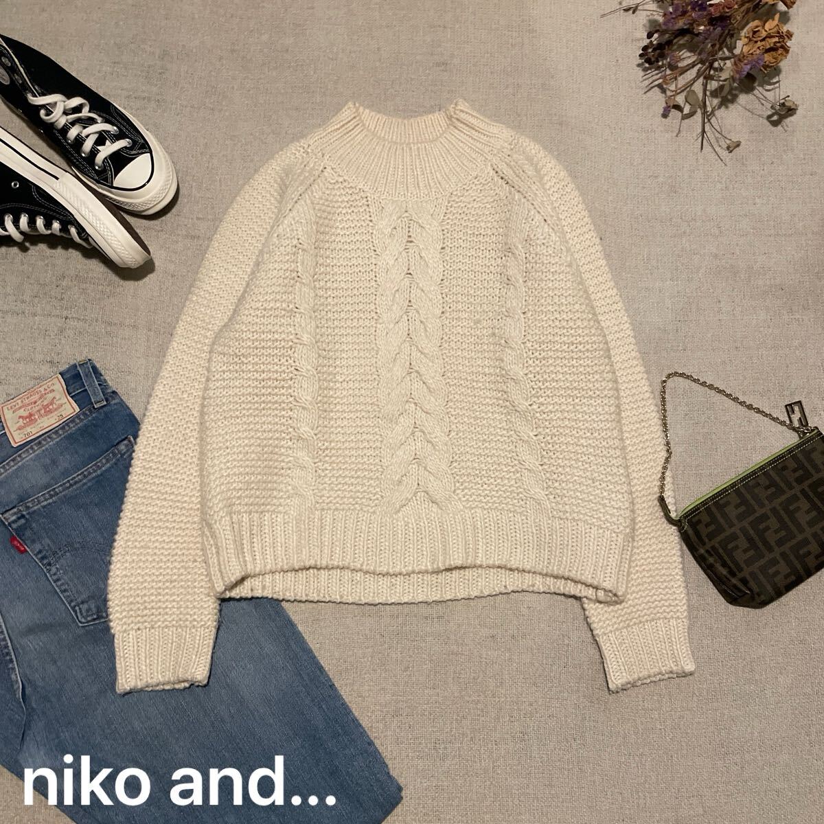 ニコアンド ケーブルニットセーター トップス カットソー レディースサイズ3 白 ホワイト 長袖 niko and... ざっくり フィッシャーマン拍卖