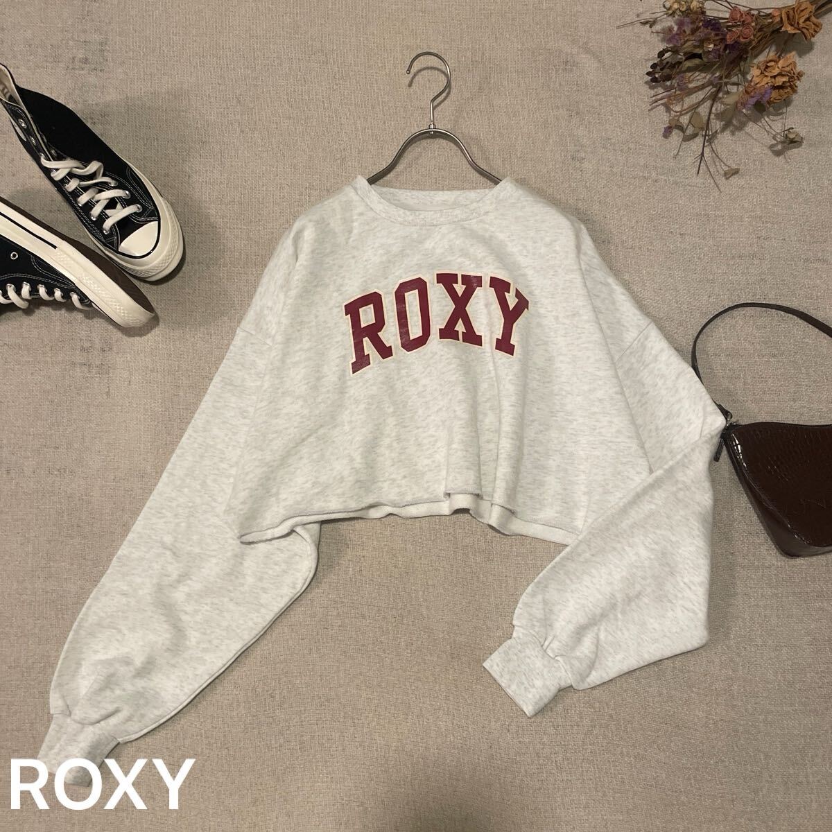 ROXY スウェット トップス ショート丈 長袖 トレーナー レディースフリーサイズ カレッジ ロゴ ロキシー 未使用 プルオーバー グレー拍卖
