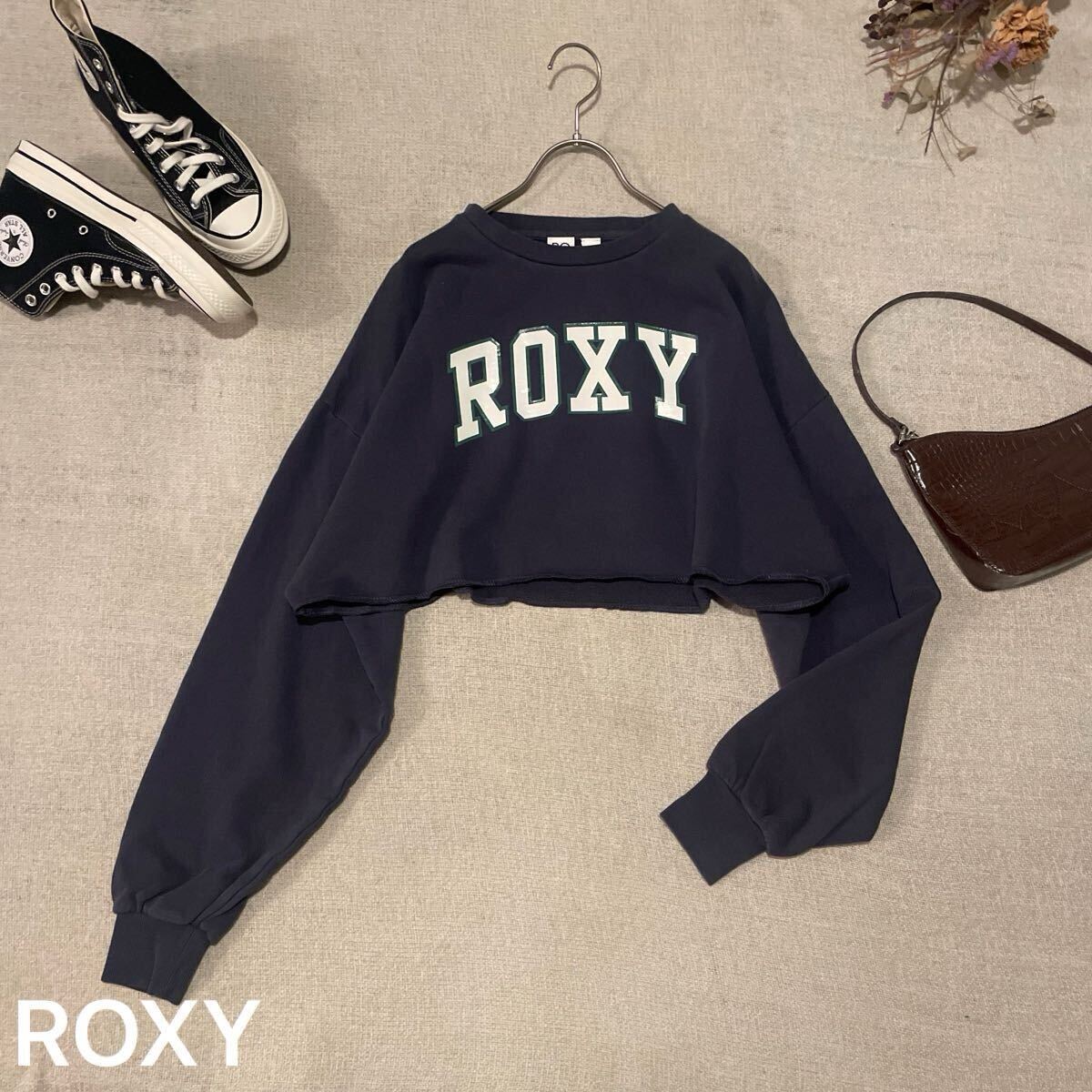 ROXY スウェット トップス ショート丈 長袖 トレーナー レディースフリーサイズ カレッジ ロゴ ロキシー 未使用 プルオーバー ネイビー拍卖