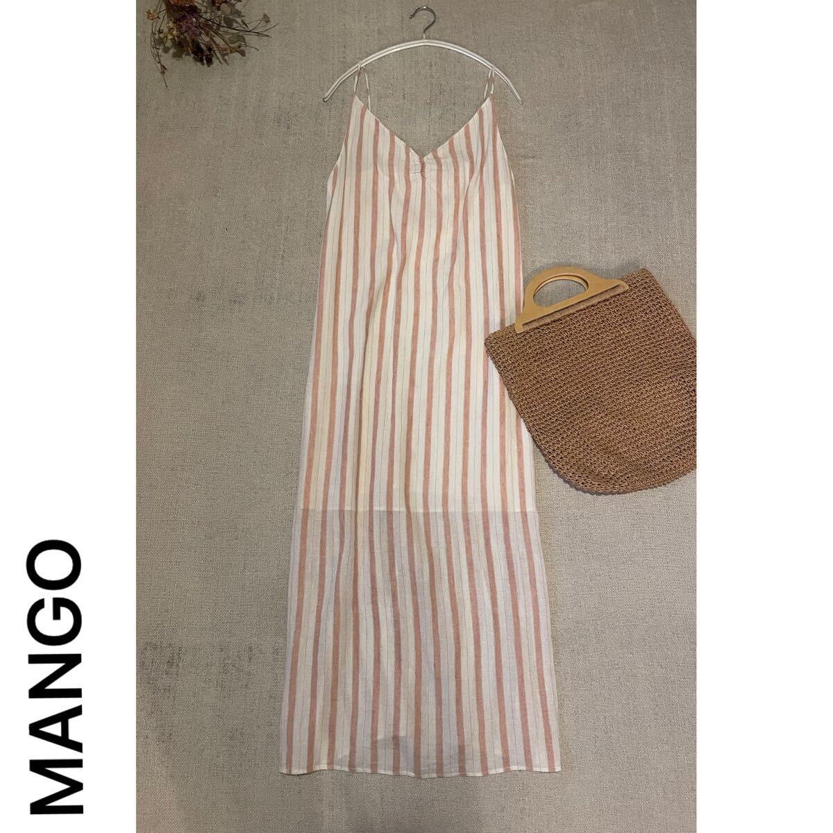 MANGO キャミソールワンピース リネン 麻 ストライプ ドレス マンゴ ロングスカート スリット リゾート レディースSサイズ 美品拍卖
