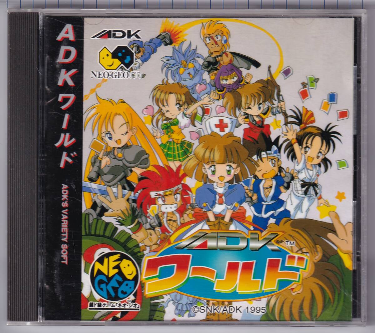 NGCD中古 ADKワールド拍卖