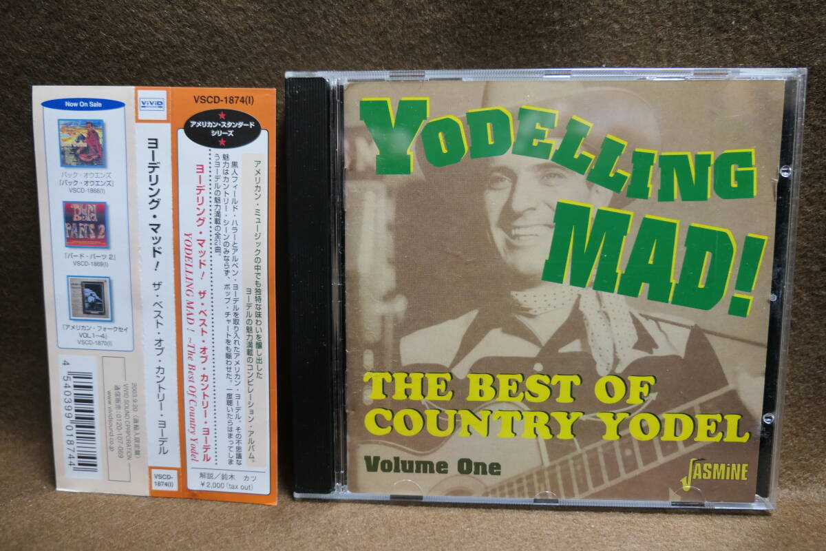 【中古CD】 Yodelling Mad! / The Best Of Country Yodel, Vol. 1 / カントリー ヨーデル / JASMCD3552 / VSCD1874(1) 4540399018744拍卖