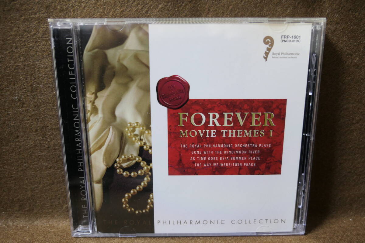 【中古CD】 永遠の映画音楽 Ⅰ / ROYAL PHILHARMONIC COLL / 風と共に去りぬ 007 ゴッドファーザー カサブランカ スター誕生 / FRP-1601 拍卖