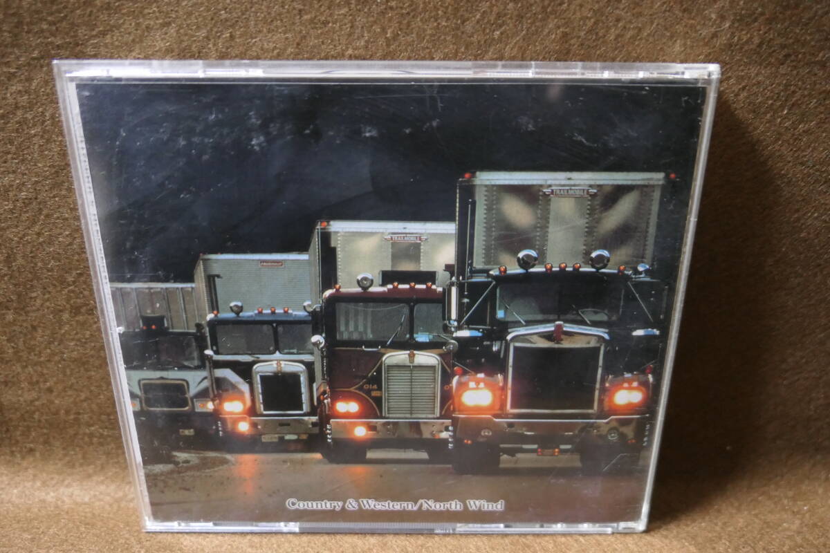【中古CD】 カントリー&ウエスタン 北風 / COUNTRY & WESTERN / ウィリー・ネルソン ビル・モンロー 他 / GX107 / 4907562290879拍卖