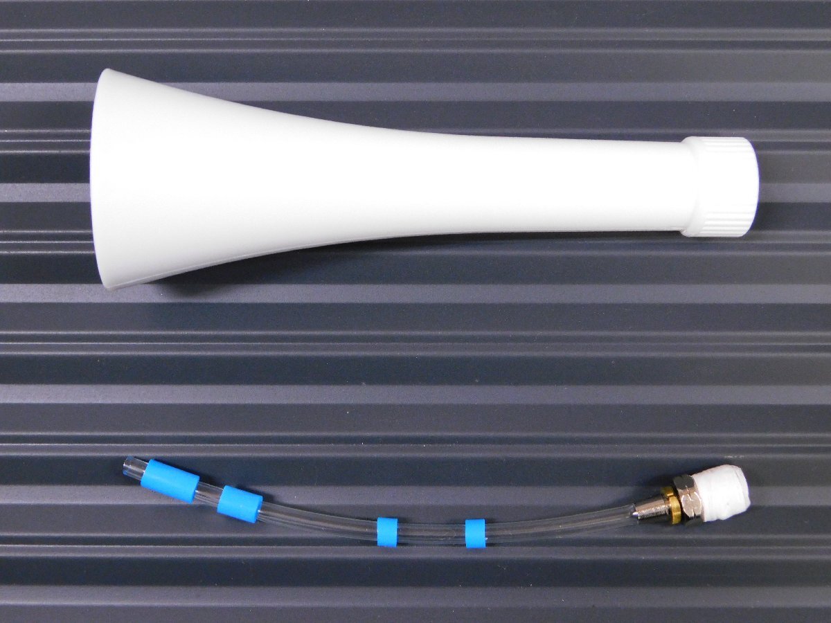 ◆送料\290◆【パルスエアガン用 スペアコーン&ノズル】※ ステンレス製内側コーン仕様・耐久性UP拍卖