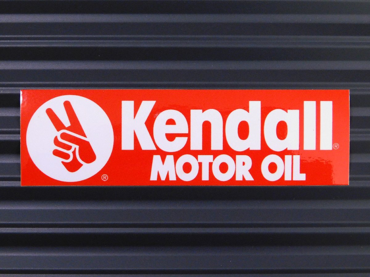 ◆送料\110◆【Kendall MOTOR OIL・ケンドル】※《レーシングステッカー》 (品番ms145) アメリカン雑貨 ガレージ拍卖