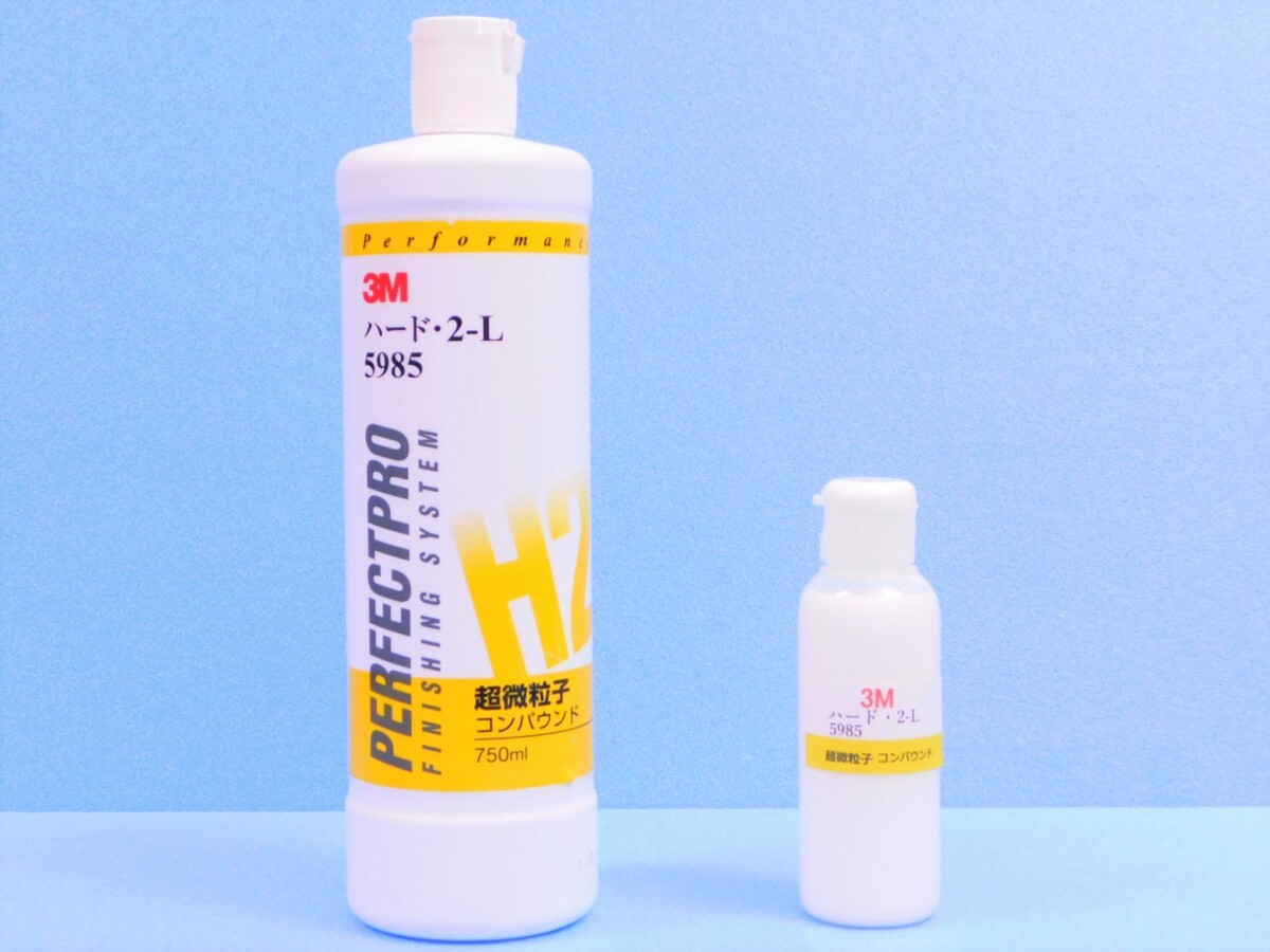 ◆送料\390◆【3M ハード・2-L 5985】※《超微粒子コンパウンド / 100ml》拍卖