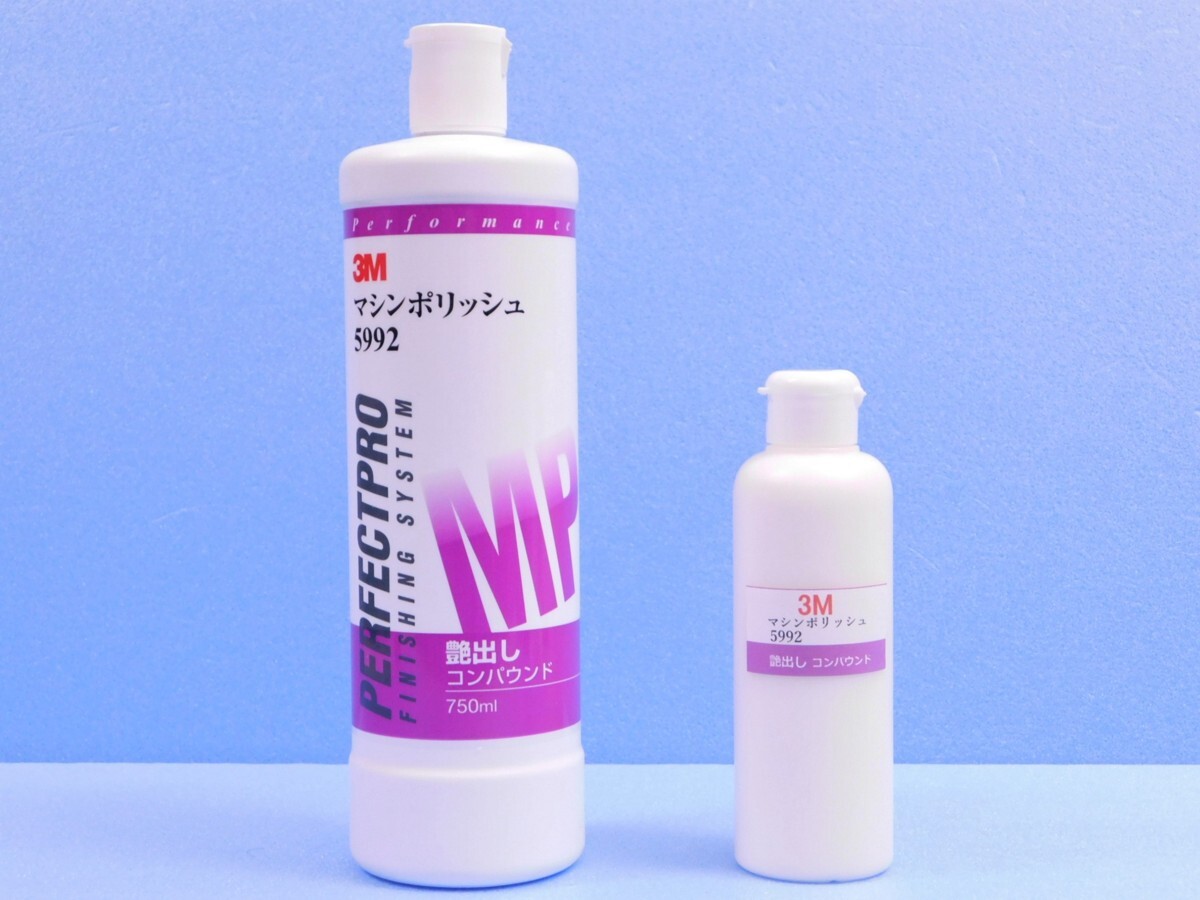 【3M マシンポリッシュ 5992】※《艶出しコンパウンド / 200ml》拍卖