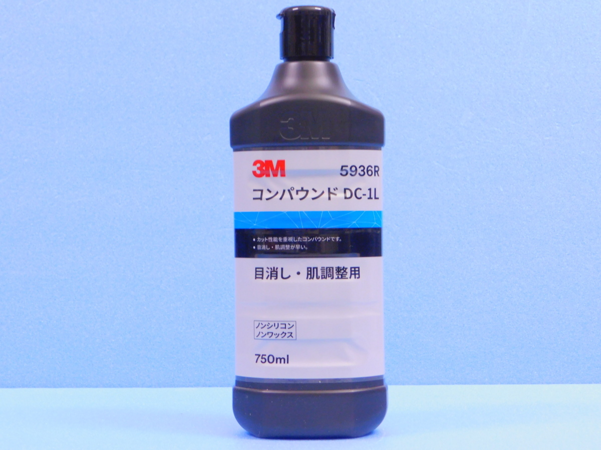 【3M コンパウンドDC-1L 5936R】※《細目コンパウンド / 容量750ml》拍卖